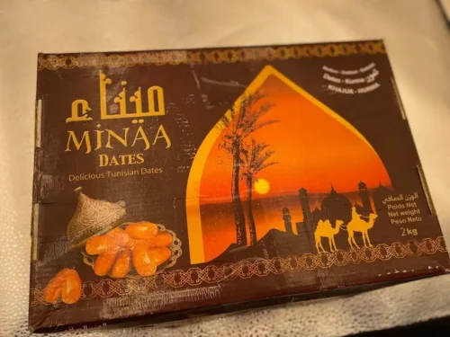 Tunisian Dates 500gm